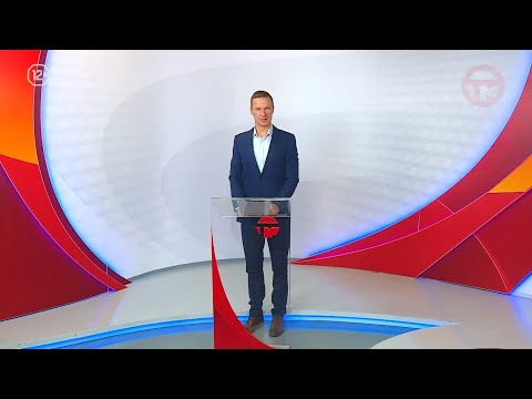 Телемикс Новости 24.10.2025