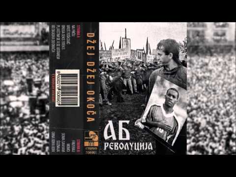 Džej Džej Okoča - Pljaštim se a se ustanem (ft. Gudroslav)