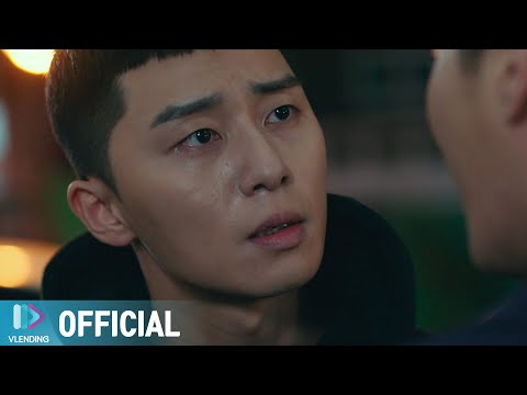 [MV] 김우성 (The Rose) - You Make Me Back [이태원클라쓰 OST Part.5 (ITAEWON CLASS OST Part.5)]