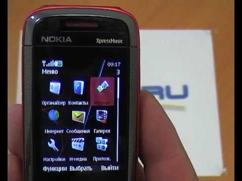 Обзор Nokia 5130 XpressMusic (blue) + MD-9
