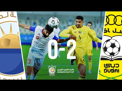 Al-Wasl 2-0 Sharjah: Arabian Gulf Cup 2020/2021 2n...