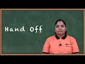 Hand Off - Fundamentals of Mobile Communication - Mobile Communication System