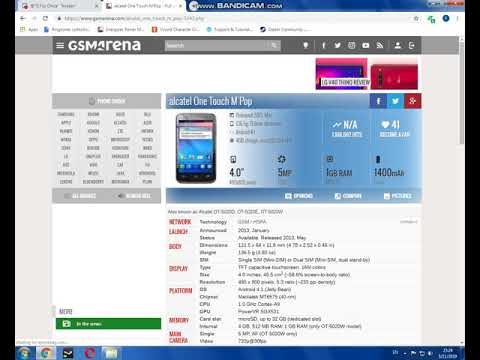Alcatel 5020D On/off Sounds