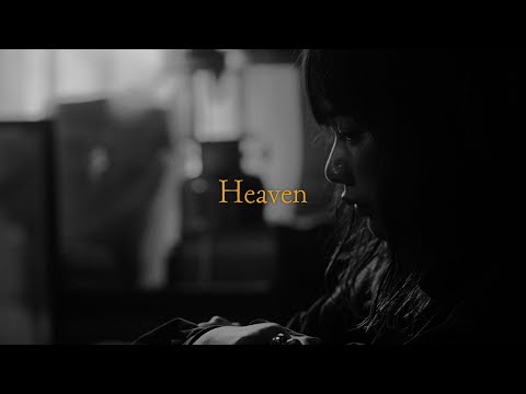 Lyrics Music Video For Heaven By 崎山蒼志 Lyrics Music Video For Heaven By 崎山蒼志