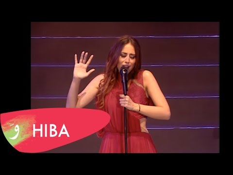 Hiba Tawaji – Ne me quitte pas by Jacques Brel (Live at Byblos 2015)