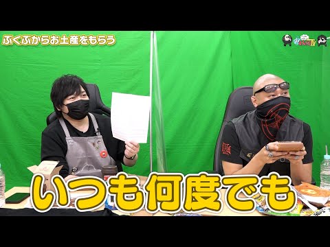 ڤ路㤬TVۤޤư褽282֤֤֤餪ڻ餦ס¼ͪ/ޥեġ