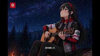 Download lagu Kimi Dake O Mamoritai - Slow Acoustic Version mp3