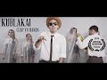 Kublakai - Clap Yo Hands