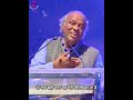 अफवाह थी कि मेरी तबियत खराब है Dr Rahat Indori Short