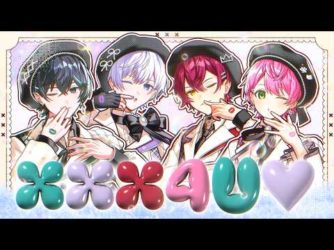 XXX4U♡