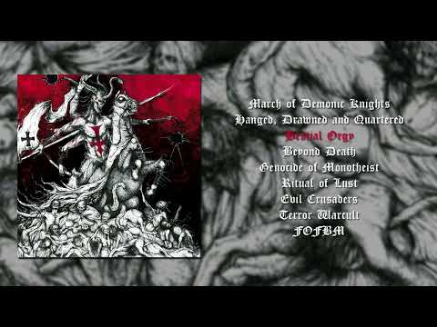 Sepulchral Voices - Evil Crusaders - Full Album 2020