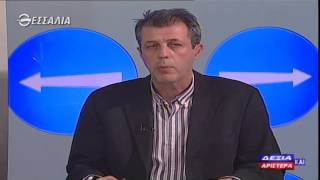 Δεξιά και αριστερά ασφαλιστικό ώρα μηδέν 4 2 2016