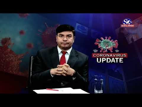 भारतले एकतर्फी रुपमा रक्सौल नाका खोल्यो, दार्चुला जेलमा ३० जना कैदी संक्रमित