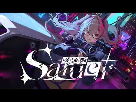 【INTRO BGM】 Shattered Timeline 2.0