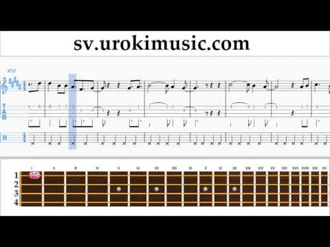 Lär Dig Spela Ukulele David Guetta, Justin Bieber - 2U Tabs Nybörjare Del 2 um-i492