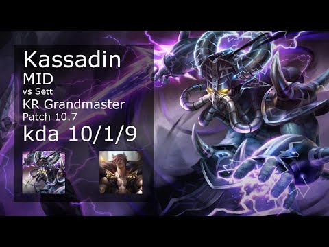 Kassadin Mid vs Sett - KR Grandmaster 10/1/9 Patch 10.7 Gameplay // [롤] 카사딘 vs 세트 미드