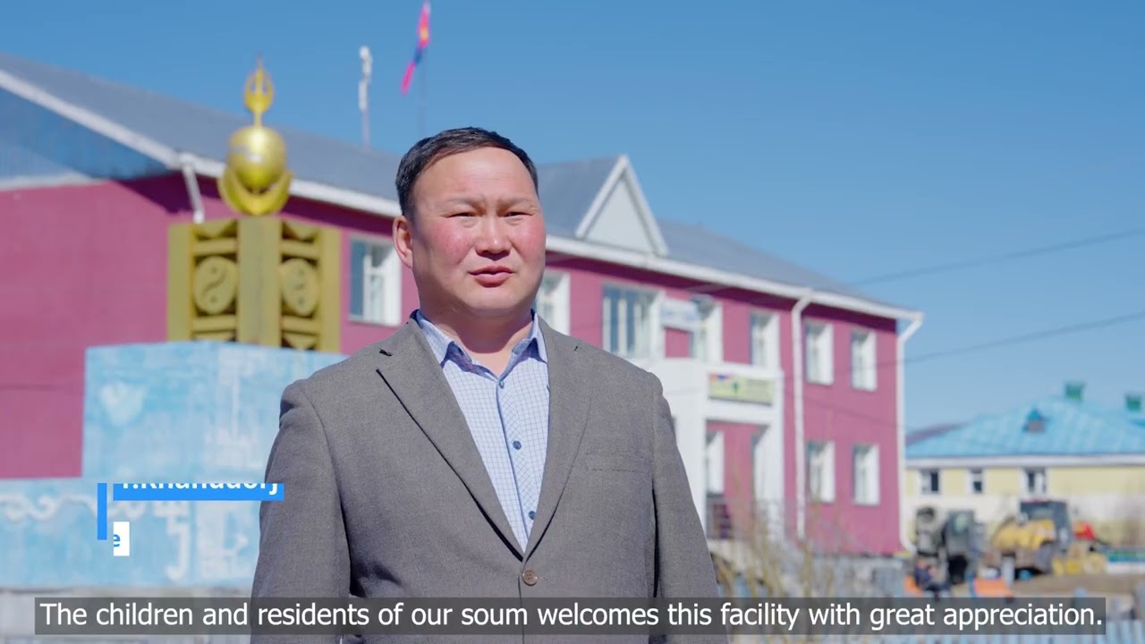 Solar WASH | Khuvsgul province, Tsagaan- Uur soum