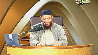 12- قوة الحق لا حق القوة .الشيخ/ محمد إسماعيل المقدم image