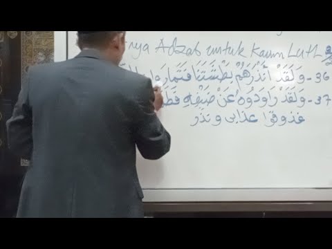Surat Al-Qomar: 36-40 | Dahsyatnya Azab untuk Kaum Luth (2) | KH. Anwar Jufri, Lc ke-232