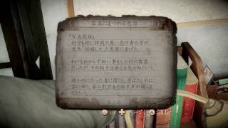 【実況プレイ】零～濡鴉ノ巫女～をみんなで実況 Part 42