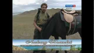 preview picture of video 'Активный отдых, конные туры на Байкале - horse ride in russia'