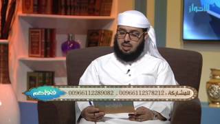 آداب الدعاء ومواطن الإجابة وموانع الإجابة | الشيخ خالد الفليج image