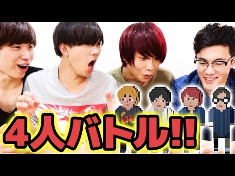 ジャイアントRUN -壊すって気持ちよくない？- Video