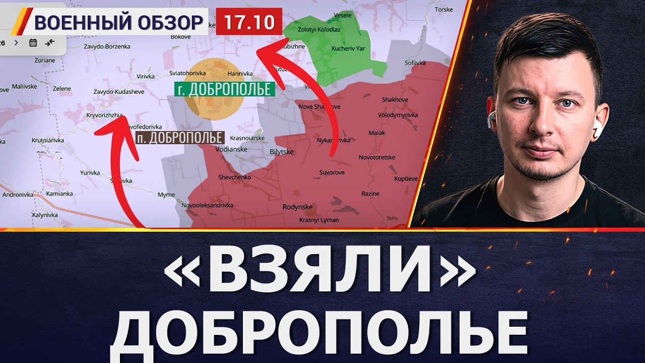 О чем соврал Герасимов. Разбираем заявления Путина и Минобороны. Военный обз