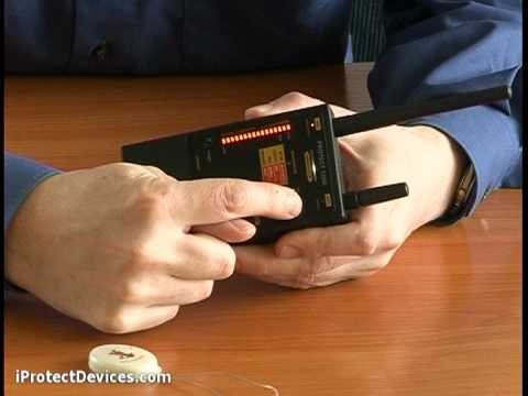 iProtect 1206i Industrial RF detector