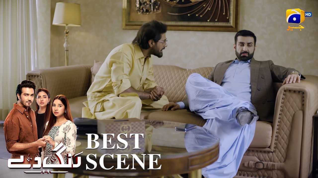 Rang De Episode 19 | 𝐁𝐞𝐬𝐭 𝐒𝐜𝐞𝐧𝐞 𝟎𝟒 | Sabeena Farooq - Shahzad Sheikh - Azfar Rahman | Har Pal Geo