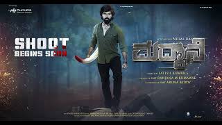 Maddane | Motion Teaser | Nihal Raj | Satish Kumar S | Swamynathan R K |