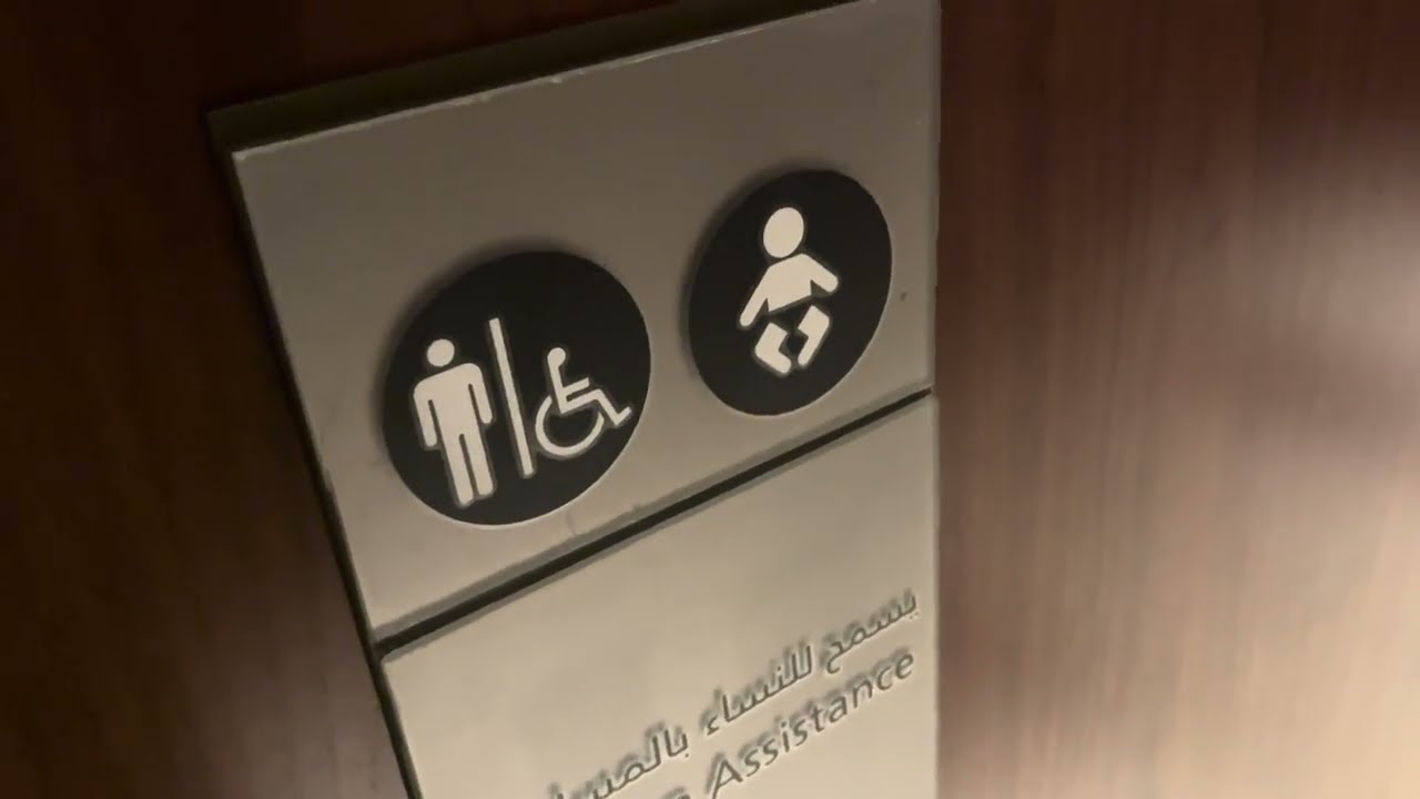 Business Class Lounge thumbnail