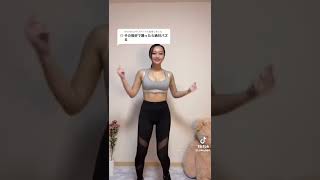 ジムのトレーナーのお姉さん