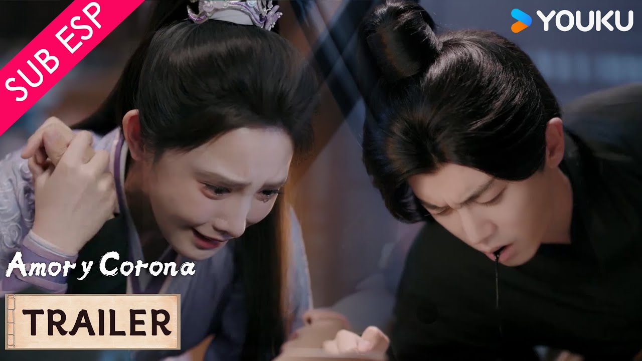 【Trailer EP17-19】Eres veneno para él, su majestad corre grave peligro | YOUKU