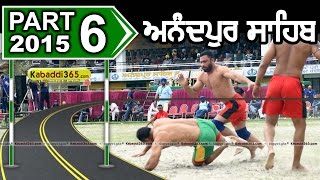 Anandpur Sahib Kabaddi Championship 5 Mar 2015 Part 1 by Kabaddi365.com
