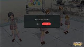 Lady Ready(Ready)MV