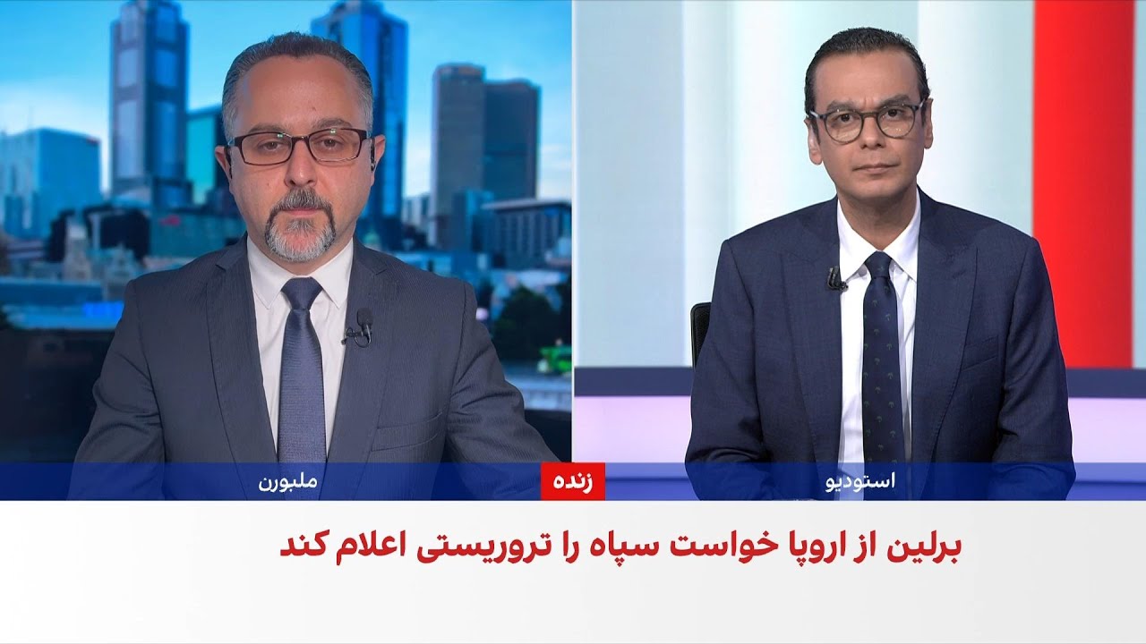 گزارش رسانه‌های استرالیایی از مواضع ترامپ علیه خامنه‌ای و کشتار معترضان در 