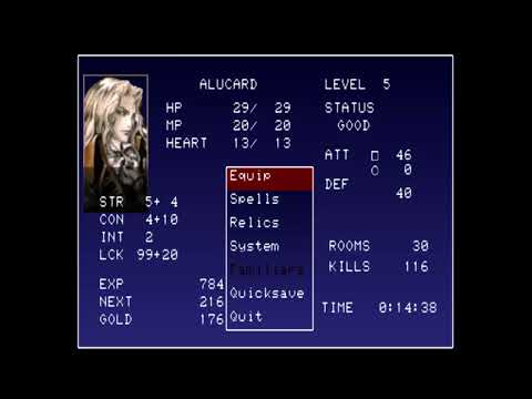 Castlevania SOTN Skip Death keep equipment