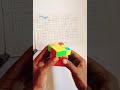3×3 Rubik's cube/Repeat 1+2 Times/क्यूब का जादू/best Trick/viral video/trending/shorts/magic