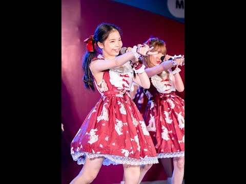 190908 [Fancam] Bam FMAGroup - Heavy Rotation @ MBK Center Street Cover Party 2019