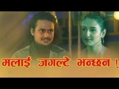GOSSIP - Kushal Acharya ले गरे काँकर भिट्टाको बयान I SORU BARAILI I KUSHAL ACHARYA I YOHO TV