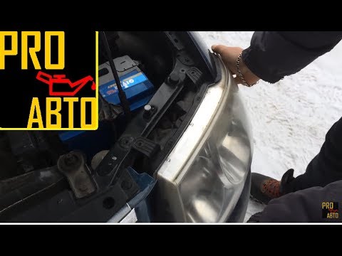 Снятие фары Ниссан Альмера Классик - пошаговая инструкция