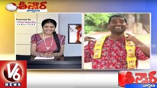 Bithiri Sathi Funny Conversation With Savitri over Maggi Noodles | Teenmaar News - V6 News