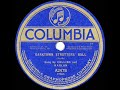 1917 Collins and Harlan - Darktown Strutters’ Ball