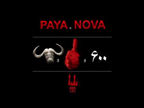 Paya ft Nova - Shishsadoshastomish