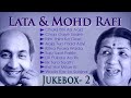 LATA MANGESHKAR & MOHD RAFI Chhup Gaye Sare | Rim Jhim Ke Geet | Kitna Pyara Wada | Rafi Hindi Songs