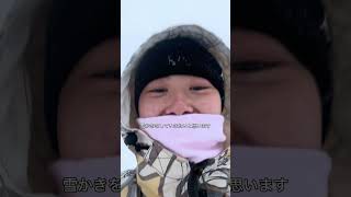 Stay warm and safe out there!!! #アメリカ #海外 #英語 #foryou