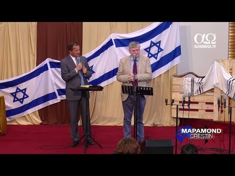 A zecea ediție a conferinței ,,RUGĂCIUNE PENTRU ISRAEL” - mai 2017