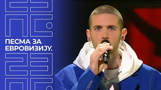 PZE23: Stefan Shy – Od jastuka do jastuka | Polufinale 1