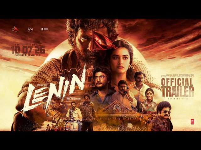 బాక్సాఫీస్‌లో 'లెనిన్' ప్రభంజనం: తొలి రోజు వసూళ్లు అంచనాలకు మించి!